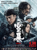 青青青青爽视频在线播放
